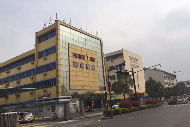 如家酒店酒店如家-杭州沈半路北景园店(内宾)预订电话