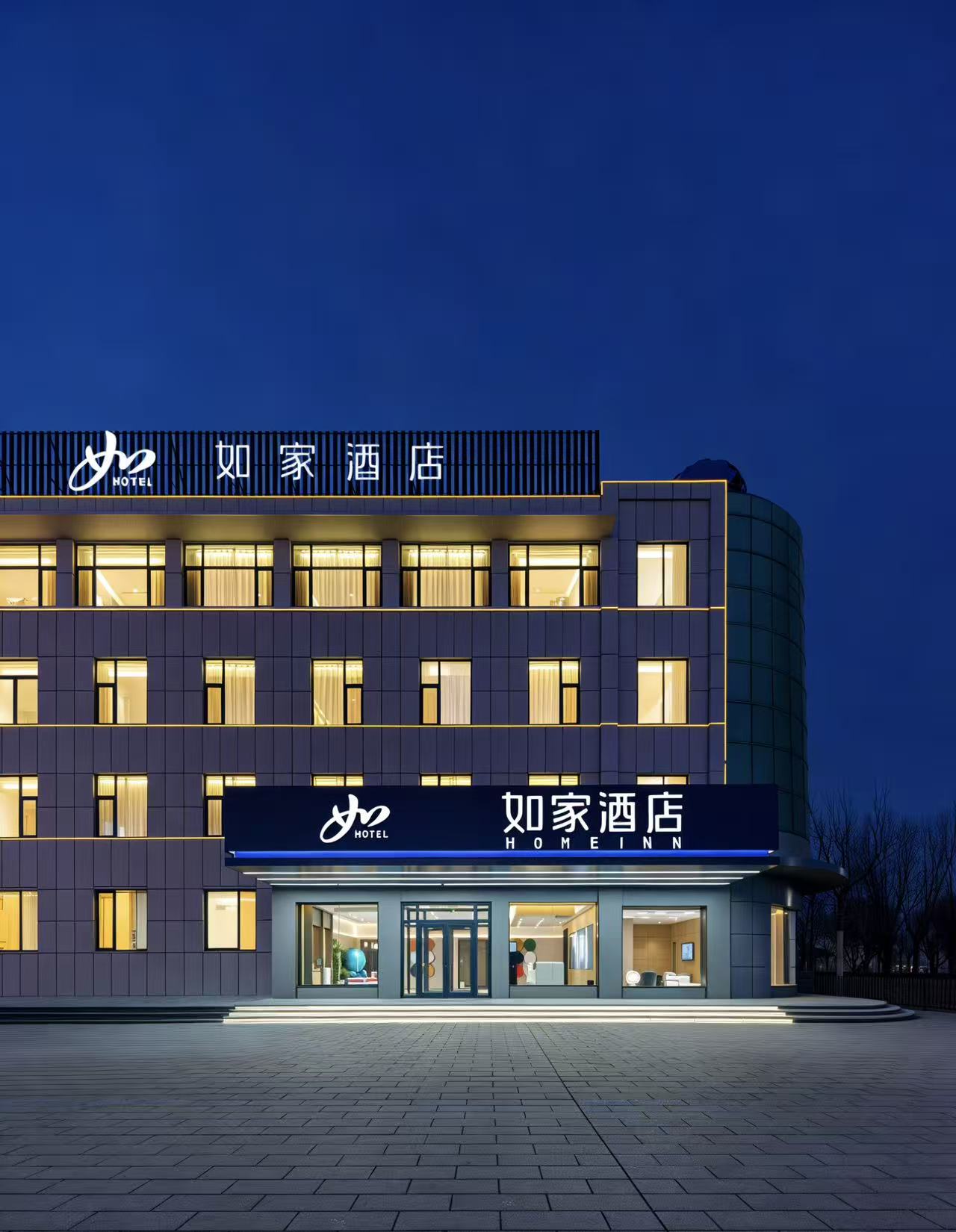 如家NEO-滨州沾化富国路人民广场店