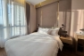 雅致大床房