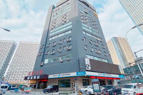 如家-沈阳火车站太原街万达广场店