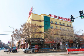 如家-沈阳新民辽河大街店
