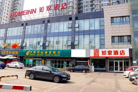如家-阳泉矿区赛鱼店