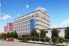 如家·neo-新密矿区振兴路店