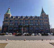 如家·neo-大连金石滩轻轨车站发现王国店