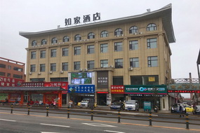 如家·neo-和龙百货大楼步行街店