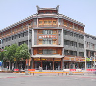 如家·neo-呼和浩特大召寺塞上老街店