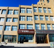 如家·neo-乌兰察布市政府国际皮革城店
