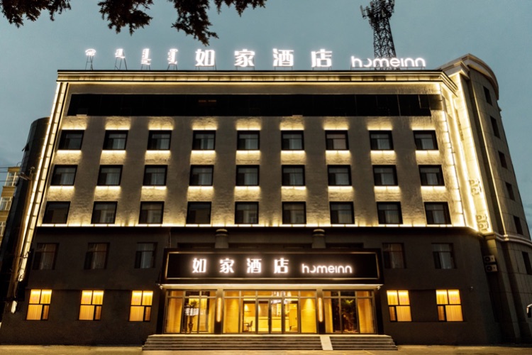 如家·neo-乌兰浩特火车站成吉思汗庙店