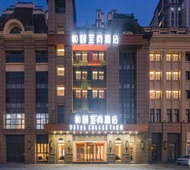 和颐至尚-太仓南洋广场中南世纪城店