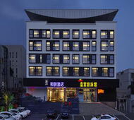 如家-扬州瘦西湖东关街店