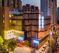 如家·neo-扬州大运河博物馆三湾公园店