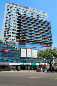 如家-潍坊安丘潍徐南路泰华城店