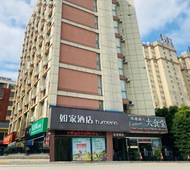 如家·neo-芜湖湾沚新芜经济开发区店