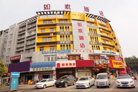 如家-宿州金海大道新二中店