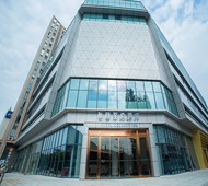 和颐至尚-衢州开化得阳大厦店