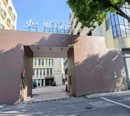 如家·neo-绍兴客运中心鲁迅故里店