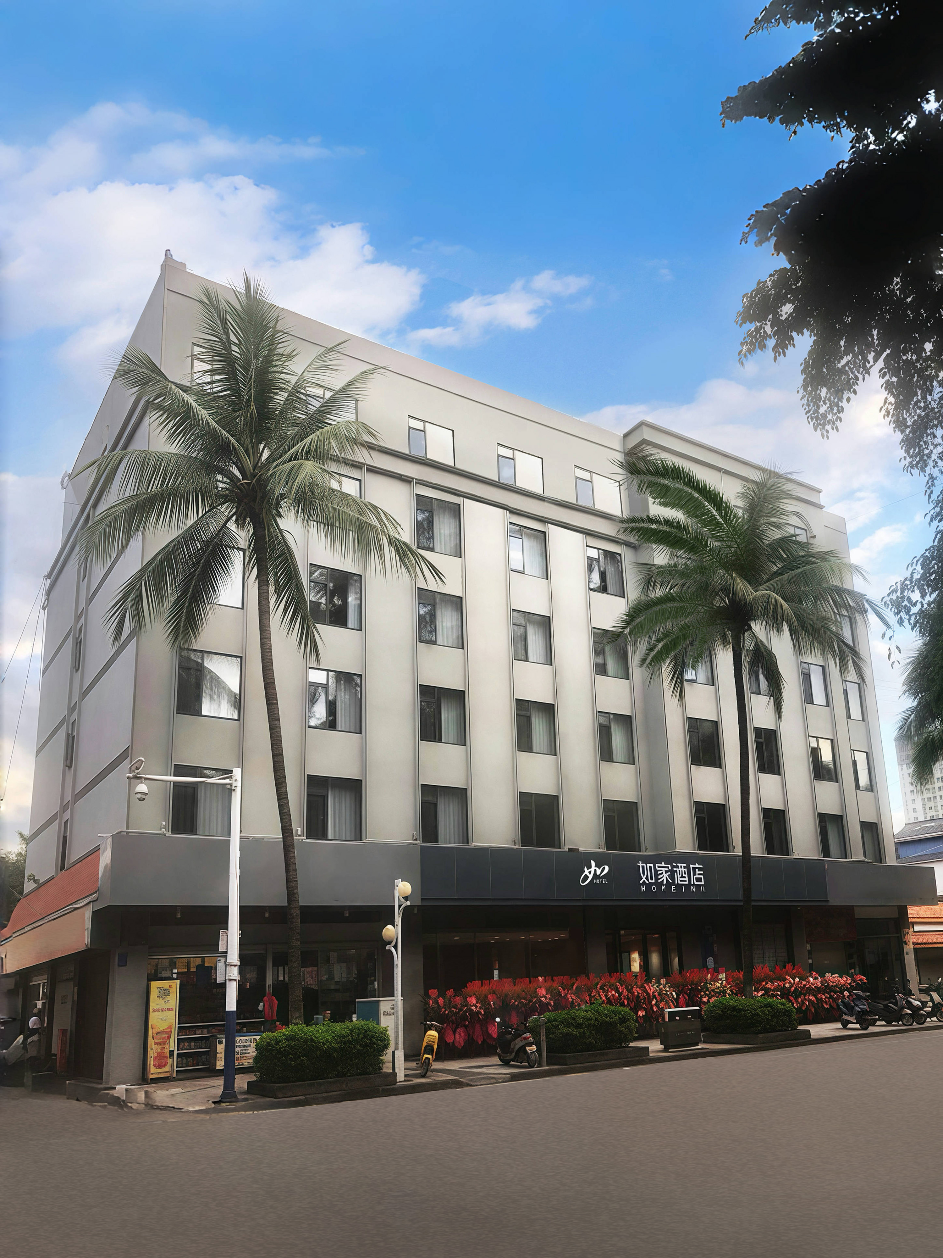 如家·neo-西双版纳泼水广场孔雀湖店