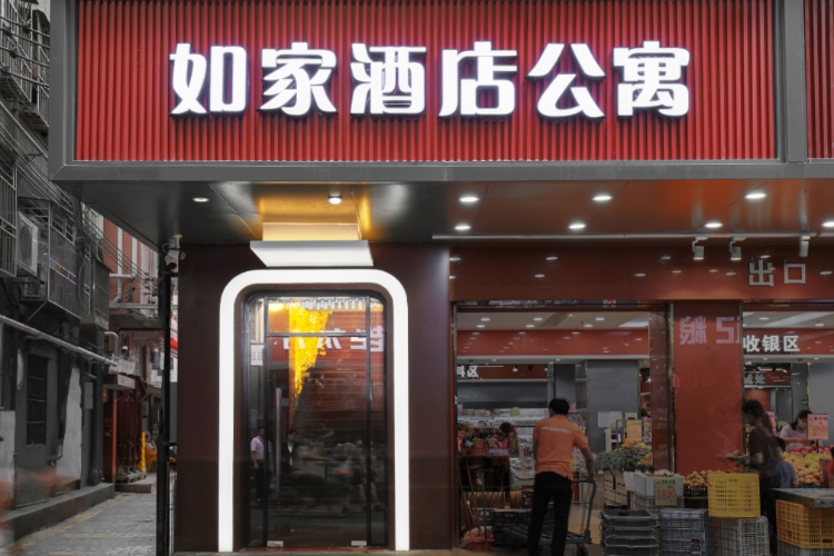 如家·neo-深圳世界之窗白石洲地铁站店
