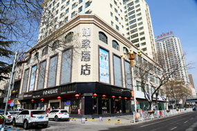 如家·neo-临夏市中心广场店