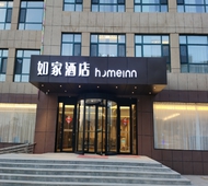如家·neo-兰州中川T3国际机场店