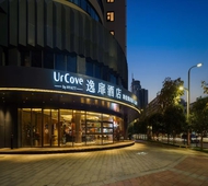 西安雁塔高新逸扉酒店