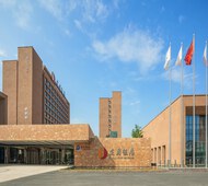 自贡建国饭店