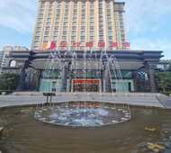 商丘民权建国饭店