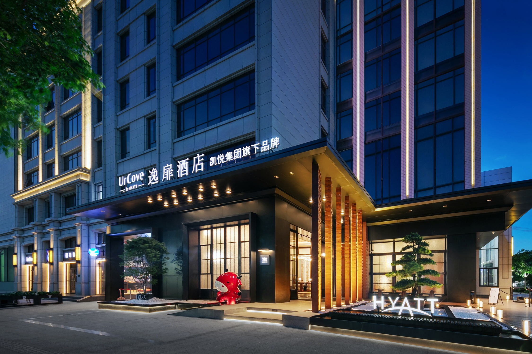 汕头新一城黄河路逸扉酒店