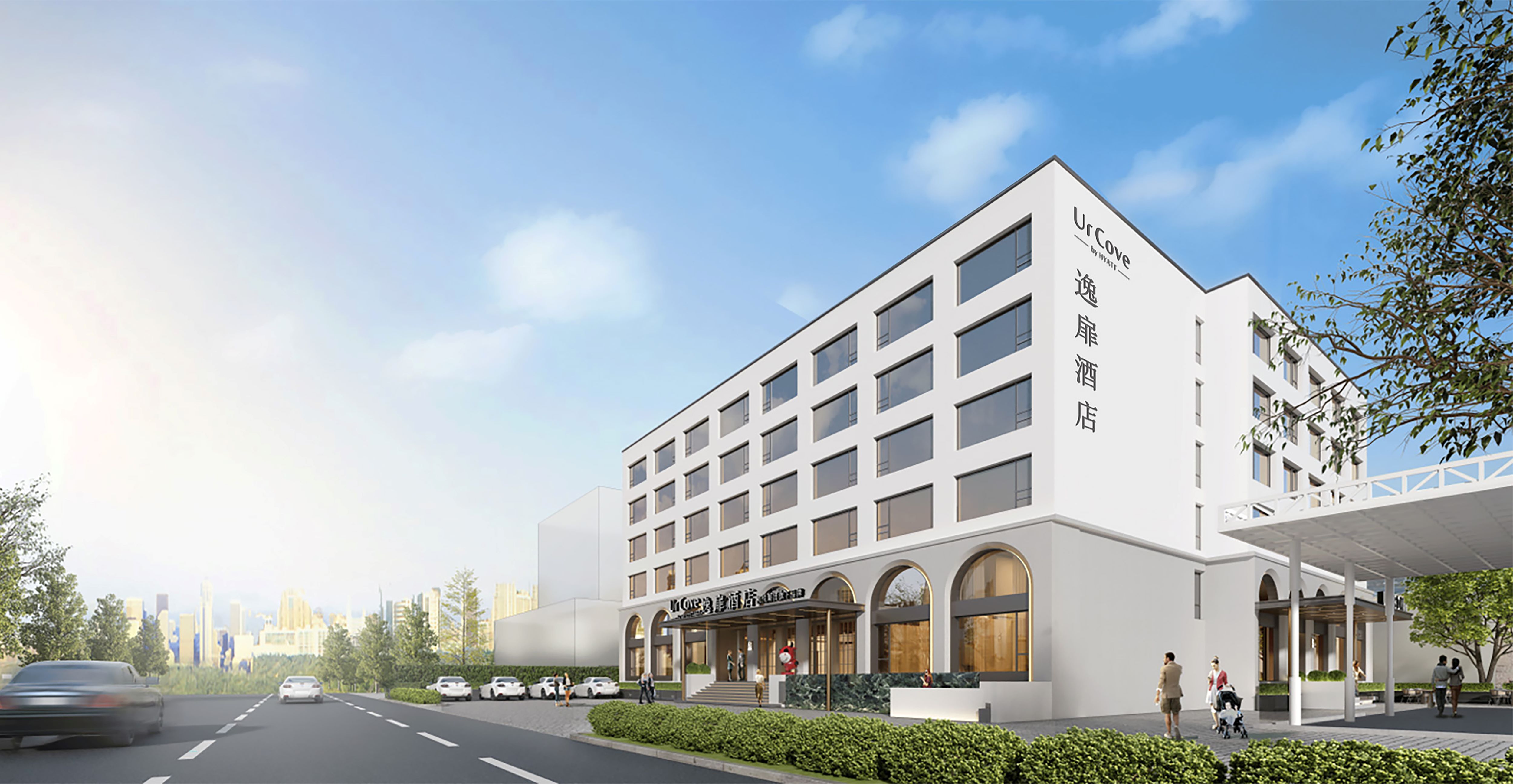 北京望京798艺术区逸扉酒店