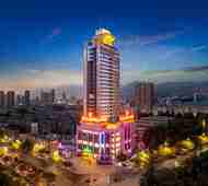 康城建国国际大酒店