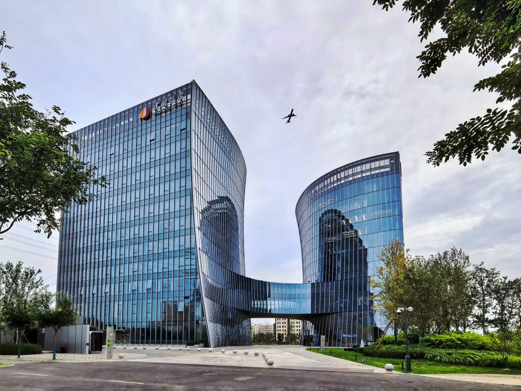 建国饭店环球店