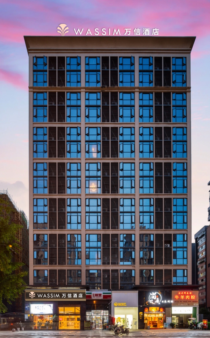 成都双流机场万信至格酒店