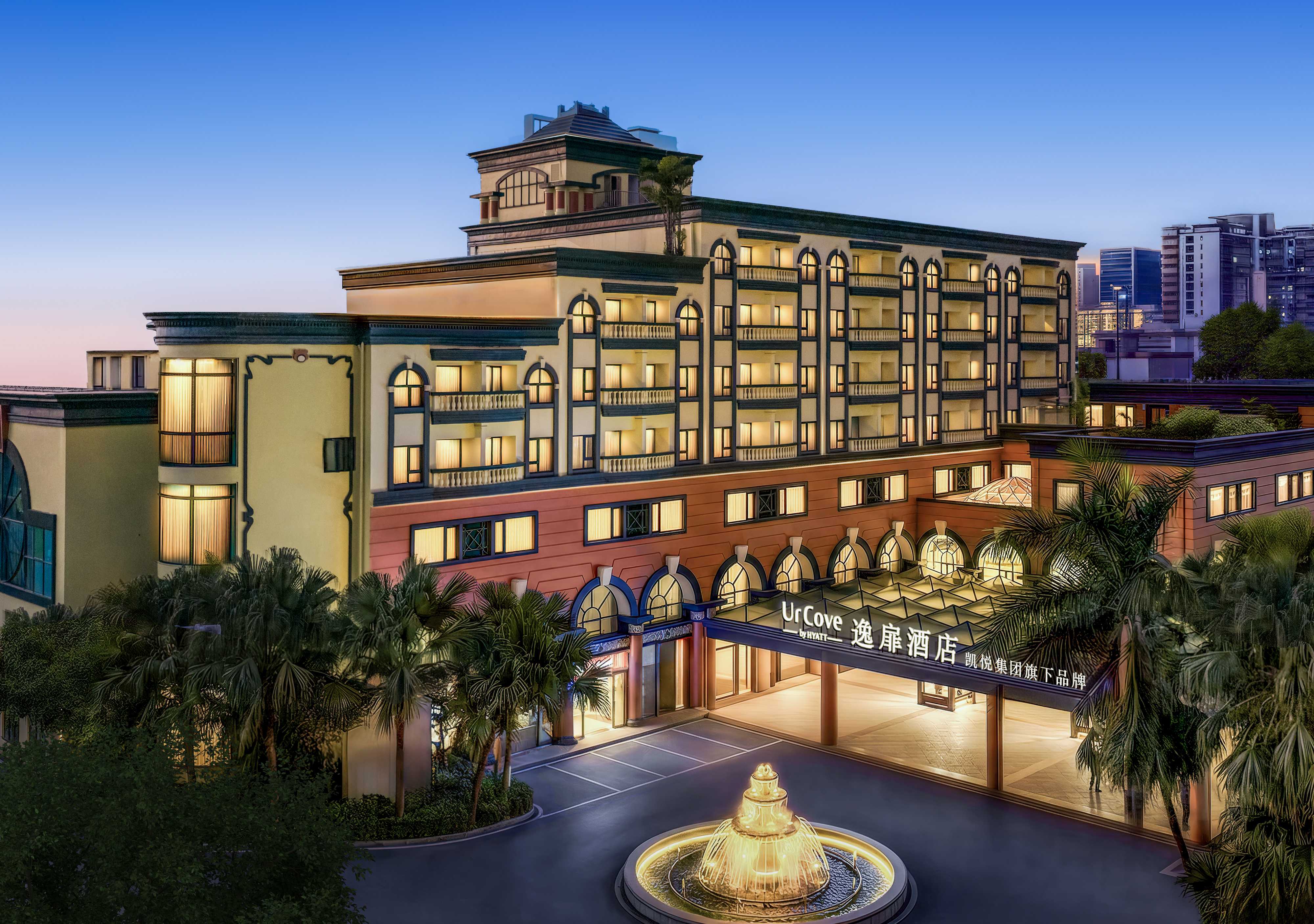 珠海拱北口岸逸扉酒店