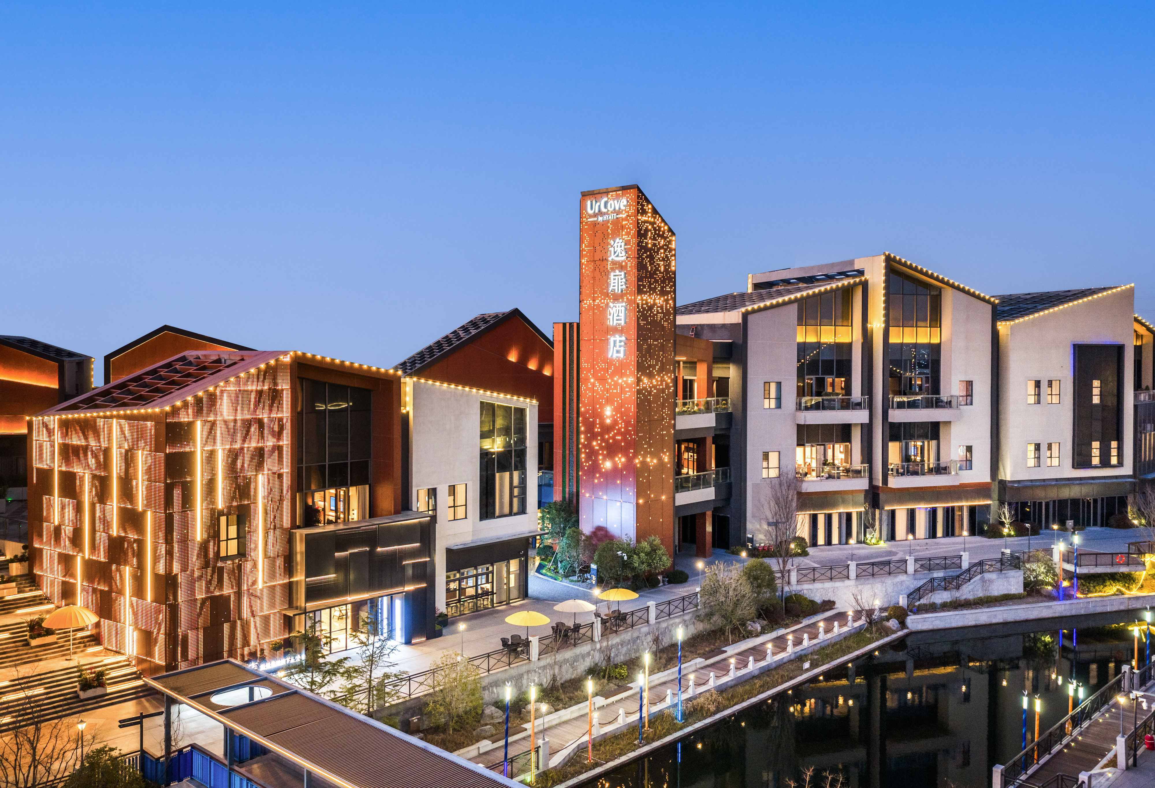 太仓南站雪世界逸扉度假酒店