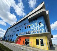 西安咸阳国际机场际华冰雪万信至格酒店