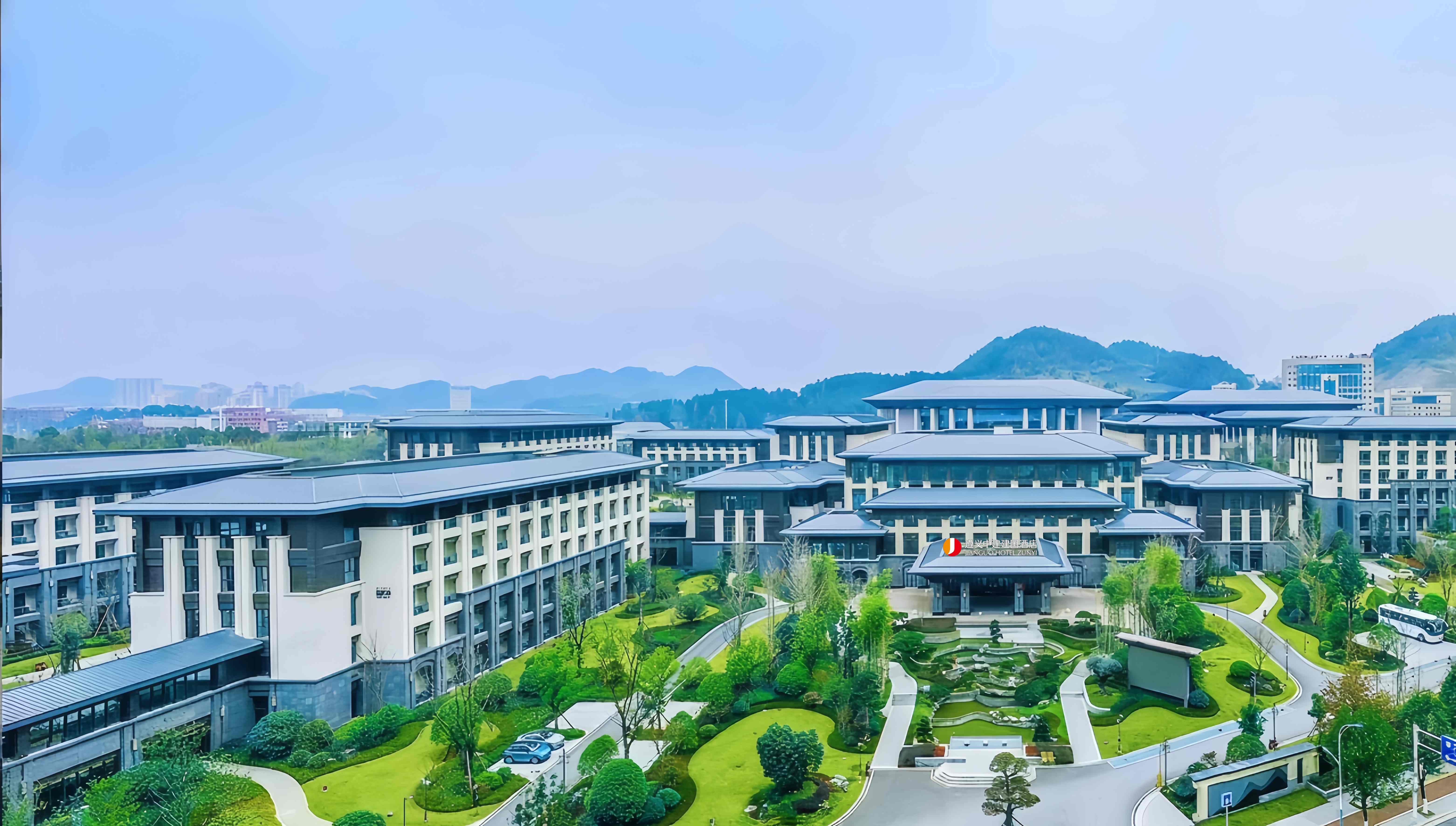 遵义中建建国酒店