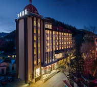 艾扉-通化市政府玉皇山公园店