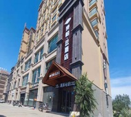 如家旗下-张掖高铁站诗柏·云酒店