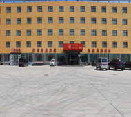 如家旗下-新乡辉县双龙华驿酒店