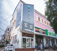 如家旗下-唐山小山人民医院华驿酒店