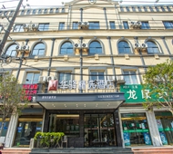 如家旗下-扬州东站杭府街UP华驿精选酒店