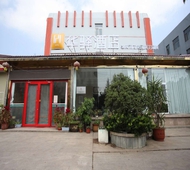 如家旗下-青岛城阳区春阳路华驿酒店
