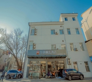 如家旗下-晋中和顺县永和路华驿精选酒店