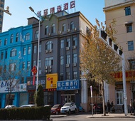 如家旗下-阳泉开发区虹桥路华驿酒店