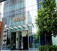 如家旗下-长春市钜城华亿购物广场华驿精选酒店