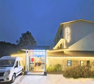 如家旗下-成都天府国际机场华驿精选酒店