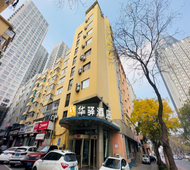 如家旗下-大连港湾广场地铁站华驿酒店