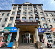 如家旗下-铁岭第三中学华驿精选酒店