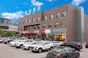 驿居酒店-孝义大众路万达广场店
