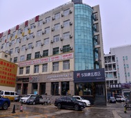 如家旗下-北京新发地华驿精选酒店